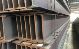 工字鋼應用特點和規格型號有哪些？